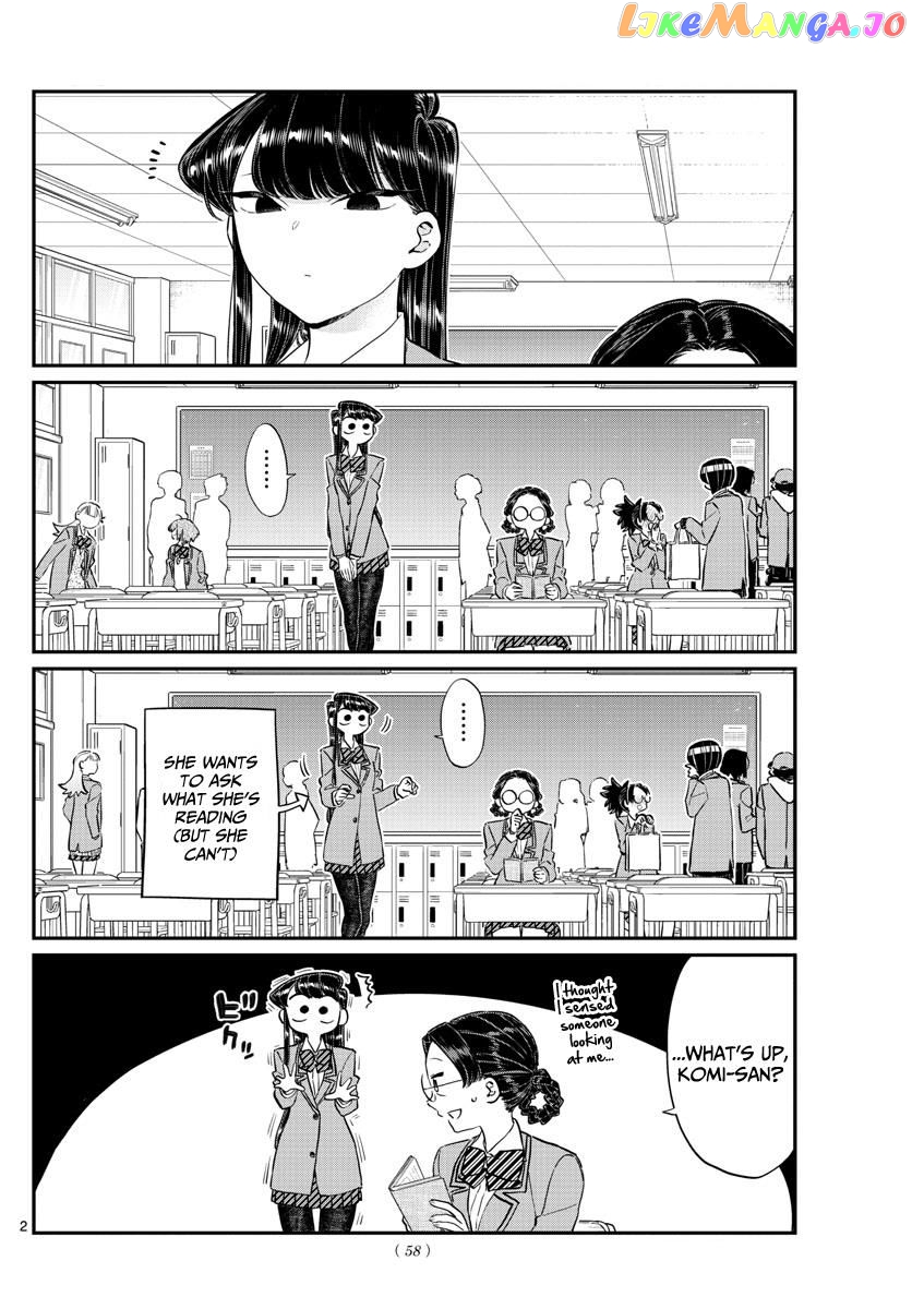 Komi Can